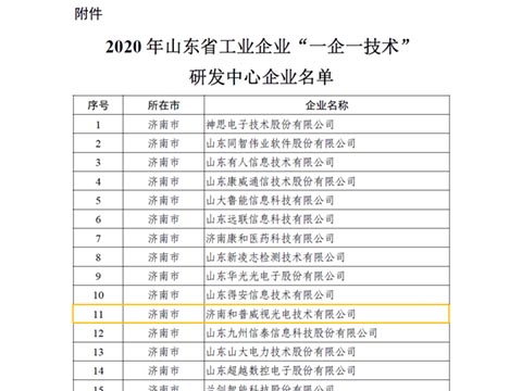 1655191969408149.jpg 28.jpg